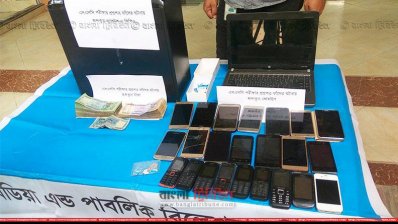 পরীক্ষার ৪০ মিনিট আগে প্রশ্নফাঁস হয়: গোয়েন্দা পুলিশ