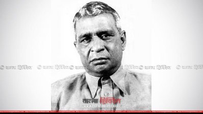 ধীরেন্দ্রনাথ দত্ত 