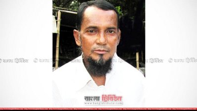 মৃত বিএনপি নেতা ইদ্রিশ আলী