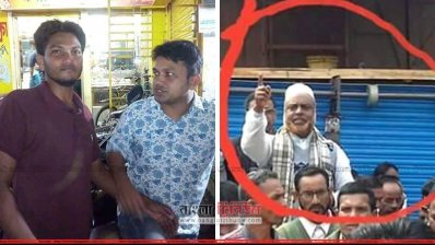 কুড়িগ্রামে বিএনপির তিন নেতাকর্মী