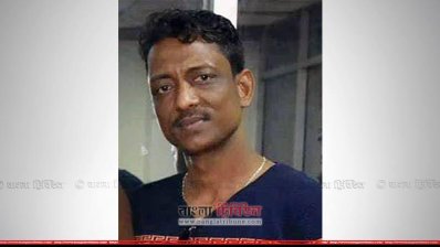স্বর্ণ ব্যবসায়ী নিতাই দেবনাথ