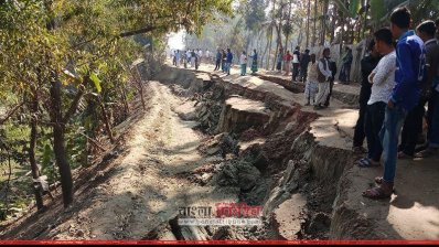 কাপাসিয়ায় ভূমি ধস