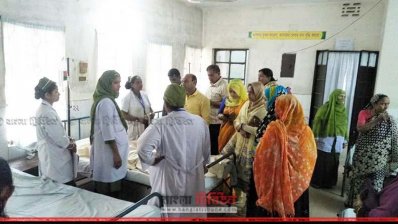 সাভার উপজেলা স্বাস্থ্য কমপ্লেক্স