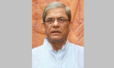 মির্জা ফখরুল ইসলাম আলমগীর