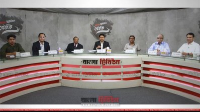 &lsquo;বিএনপি এখন কোন পথে?&rsquo; শীর্ষক বাংলা ট্রিবিউন বৈঠকি 