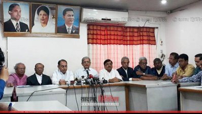 খালেদা জিয়ার সাজার প্রতিবাদে বিএনপির আরও তিন দিনের কর্মসূচি ঘোষণা