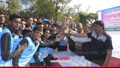 রাজশাহীতে মহানগর কাপের শিরোপা জিতেছে যুব ক্রিকেট স্কুল