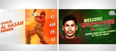 আইপিএলে সাকিব-মোস্তাফিজের ম্যাচের সূচি
