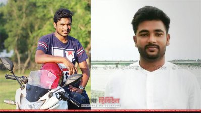 কুড়িগ্রাম ছাত্রলীগের নতুন সভাপতি ও সাধারণ সম্পাদক