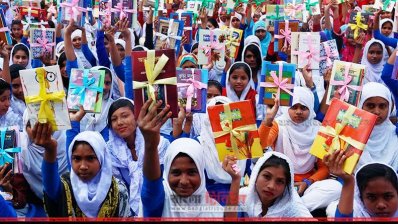 বই পড়ে পুরস্কার পেলো ১ হাজার ৪৪৬ শিক্ষার্থী