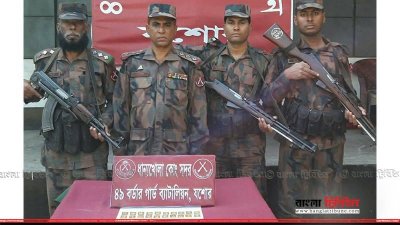 উদ্ধার করা স্বর্ণের বার