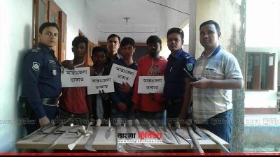 হবিগঞ্জে আটক চার ডাকাত