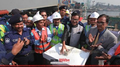 নারায়ণগঞ্জে সেতুমন্ত্রী