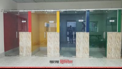 টাঙ্গাইল জেলা কারাগারে বন্দিদের মোবাইল বুথ