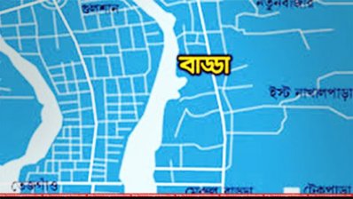 মেরুল বাড্ডা