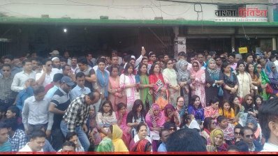 গণস্বাক্ষর সংগ্রহ কর্মসূচিতে বিএনপি নেতাকর্মীরা