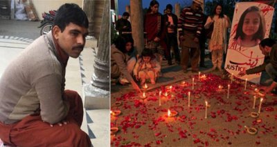পাকিস্তানের শিশু জয়নাবের হত্যাকারী ইমরান আলী
