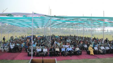 ইউআইইউ স্প্রিং ট্রাইমিস্টারের ওরিয়েন্টেশন অনুষ্ঠিত