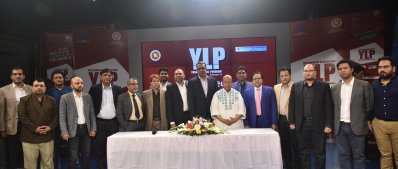 সংবাদ সম্মেলনে সংশ্লিষ্টরা