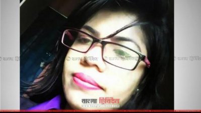 রূপা