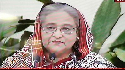 প্রধানমন্ত্রী শেখ হাসিনা 