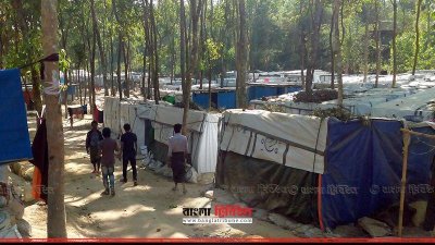 হিন্দু রোহিঙ্গা ক্যাম্প