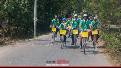 সাইকেল আরোহীরা