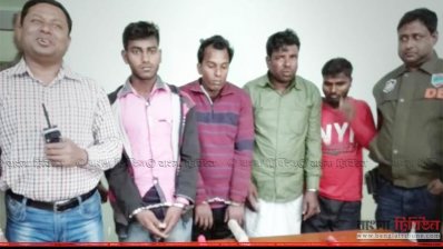 আটক ৪ ডাকাত