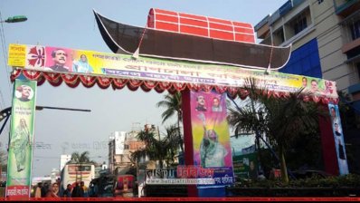 প্রধানমন্ত্রীকে স্বাগত জানাতে রাজশাহীতে প্রস্তুতি