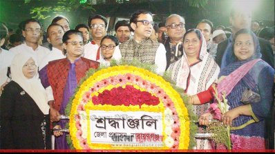 নারায়ণগঞ্জে একুশের শ্রদ্ধা