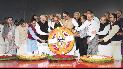 ভাষা শহীদদের প্রতি ১৪ দলের শ্রদ্ধা
