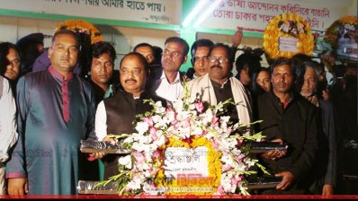 নেত্রকোনায় একুশের শ্রদ্ধা