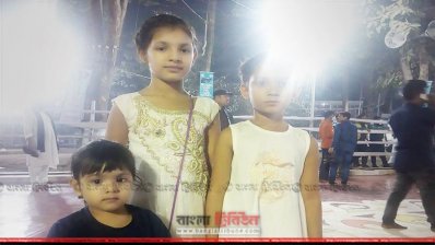 শিশুরাও সামিল হযেছে প্রথম প্রহরে