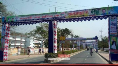 প্রধানমন্ত্রীকে স্বাগত জানাতে প্রস্তুত রাজশাহী