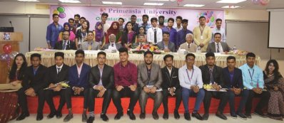 বিবিএ ও আইটিএইচএম শিক্ষার্থীদের নবীনবরণ 