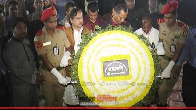 নরসিংদীতে একুশের শ্রদ্ধা