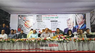 ‘বাংলাদেশের উন্নয়নের ধারা অব্যাহত রাখতে শেখ হাসিনার বিকল্প নেই’
