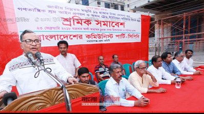 মুজাহিদুল ইসলাম সেলিম