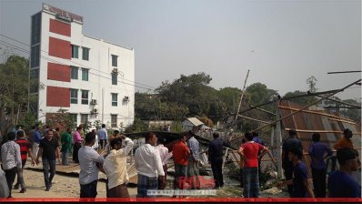 নরসিংদী অভিযান