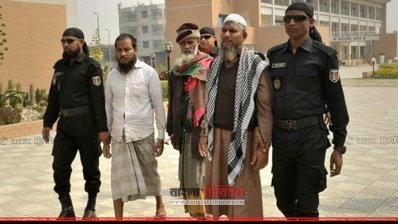 রাজশাহীতে গ্রেফতার ৩ জেএমবির ১০ দিনের রিমান্ড আবেদন