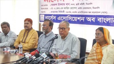 বক্তব্য রাখছেন নজরুল ইসলাম খান