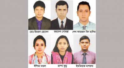 প্রধানমন্ত্রী স্বর্ণপদক পেলেন খুবির ৬ শিক্ষার্থী