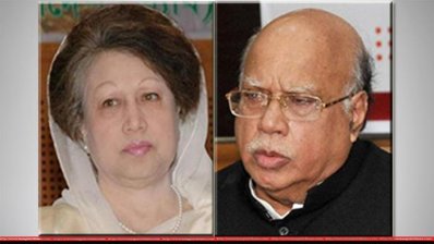 খালেদা জিয়া ও মোহাম্মদ নাসিম