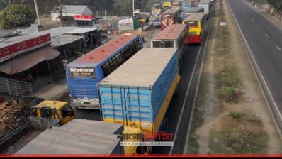 ঢাকা-চট্টগ্রাম মহাসড়কে যানজট,যানবাহনের ধীরগতি