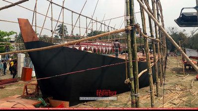 নির্মাণ করা হচ্ছে ১১০ ফুট &lsquo;নৌকা মঞ্চ&rsquo; 