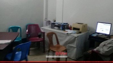 বাংলাদেশ ন্যাপ সক্রিয় ঢাকা ও নীলফামারীতে