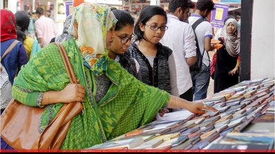 বইমেলার শেষ দিনেও ছিল উপচে পড়া ভিড়