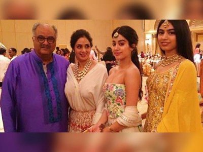 আরেকটি বিয়ের অনুষ্ঠানে সপরিবারে শ্রীদেবী