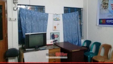 ন্যাপ