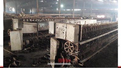 পুড়ে যাওয়া কারখানা